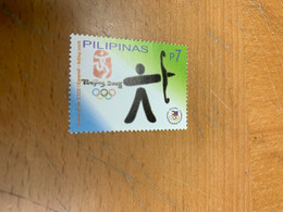 Philippines Stamps MNH Archery Sports Olympic - Weightlifting