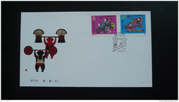 FDC National Games Of Peasants Cycling Cylisme Chine China 1988 - 1980-1989