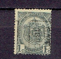 Préo - Voorafgestempelde Zegels 23B - Gand 1895 Timbre N°53 - Roulettes 1894-99