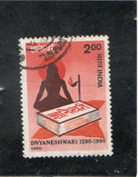 INDE   République  1990  Y.T. 1082  Oblitéré - Gebraucht