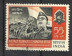 INDIA, 1964, 67th Birth Anniversary Of Subhas Chandra Bose,  Indian Army, Commander, 55np Stamp, 1 V,  FINE USED - Gebraucht