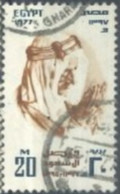 EGYPT - 1977 - KING FAISAL OF SAUDI ARABIA COMMEMORATION STAMP, SG # 1311, USED. - Used Stamps