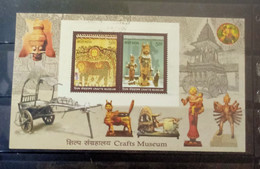 India - 2010 -  Crafts Museum - Miniature Sheet  - Used. Condition As Per Scan. - Gebraucht