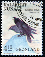 Greenland   1988 Birds  MiNr.182  ( Lot H 719) - Oblitérés