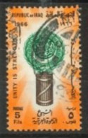 EGYPT - 1966 - ARAB PUBLICITY WEEK STAMP, USED. - Gebruikt