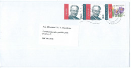 Belgium Letter Via Macedonia,canceled 2003,stamp : 2002 King Albert II And 2002 Flora - Covers & Documents