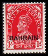 1938-1941. BAHRAIN. Georg VI. INDIA POSTAGE 1 A Overprinted BAHRAIN.  (Michel 23) - JF527874 - Bahrein (...-1965)