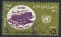 EGYPT - 1966 - UNITED NATIONS DAY STAMP, SG # 896, USED. - Gebruikt