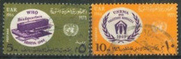 EGYPT - 1966 - UNITED NATIONS DAY STAMPS SET OF 2, SG # 896/97, USED. - Gebruikt
