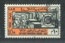 EGYPT - 1967 - FIRST INDUSTRIAL CENSUS STAMP, SG # 909, USED. - Gebruikt