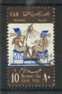 EGYPT - 1964 - MOTHERS' DAY STAMP, SG # 793, USED. - Gebruikt