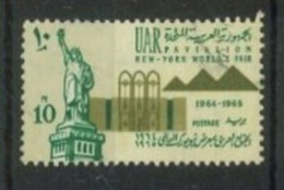 EGYPT - 1964 - NEW YORK WORLD'S FAIR  STAMP, SG # 797, USED. - Gebruikt