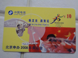 China Phonecard - Jeux Olympiques