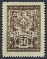 1948 Yugoslavia - Revenue Income Tax Stamp - Used - 50 Din - Service