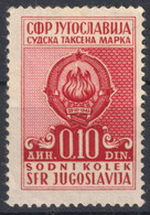 1970 Yugoslavia - JUDAICAL Revenue Tax Stamp - MNH - 0,1 Din - Coat Of Arms - Service