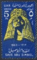 EGYPT - 1963 - UNESCO CAMPAIGN FOR PRESERVATION OF NUBIAN MONUMENTS  STAMP,  SG # 754, USED. - Gebruikt