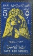EGYPT - 1963 - UNESCO CAMPAIGN FOR PRESERVATION OF NUBIAN MONUMENTS STAMP,  SG # 754, USED. - Gebruikt
