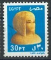 EGYPT - 2002 - POSTAGE BUST STAMP,  SG # 2236, USED. - Usati