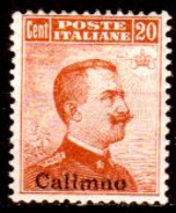 Egeo-OS-264- Calino: Original Stamp And Overprint 1917 (++) MNH - Unwatermark - Quality In Your Opinion. - Egeo (Calino)