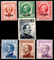 Egeo-OS-269- Carchi: Original Stamps 1901-11 And Overprint 1912 (++) MNH - Quality In Your Opinion. - Aegean (Calino)