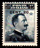 Egeo-OS-270- Carchi: Original Stamp And Overprint 1916-1921 (++) MNH - Quality In Your Opinion. - Egeo (Calino)