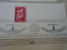 ZA414.75  Hungary   Special Postmark - 1948 X.2-9 A Szovjet Film ünnepe - Soviet Cinema - Movie Kino  Budapest 72 - Postmark Collection