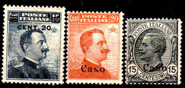 Egeo-OS-276- Caso: Original Stamp And Overprint 1916-1921 (++/+) MNH/LH - Quality In Your Opinion. - Egeo (Calino)