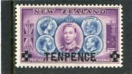 NEW ZEALAND - 1944  OVERPRINTED  MINT NH - Neufs