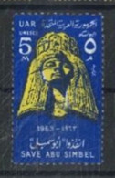 EGYPT - 1963 - UNESCO CAMPAIGN FOR PRESERVATION OF NUBIAN MONUMENTS STAMP, SG # 754 , USED.. - Gebruikt