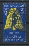 EGYPT - 1963 - UNESCO CAMPAIGN FOR PRESERVATION OF NUBIAN MONUMENTS STAMP, SG # 754 , USED.. - Gebruikt
