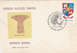 ARAD PHILATELIC EXHIBITION, ANCIENT DACIAN BOWL, SPECIAL COVER, 1978, ROMANIA - Brieven En Documenten