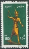 EGYPT - 2002 - TUTANKHAMUN HOLDING SPEAR STATUE STAMP, SG # 2240, USED.. - Usati