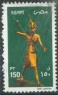 EGYPT - 2002 - TUTANKHAMUN HOLDING SPEAR STATUE STAMP, SG # 2240, USED.. - Oblitérés