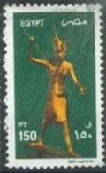 EGYPT - 2002 - TUTANKHAMUN HOLDING SPEAR STATUE STAMP, SG # 2240, USED.. - Gebruikt