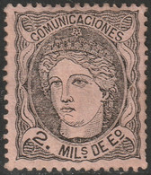 Spain 1870 Sc 161 Espana Ed 103 MH* Partial Gum - Nuevos