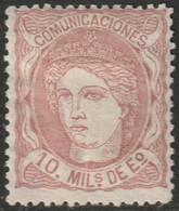 Spain 1870 Sc 164 Espana Ed 105 MH* Creases Thin - Unused Stamps