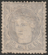 Spain 1870 Sc 165a Espana Ed 106b MH* Heavy Hinge - Unused Stamps