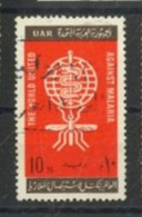 EGYPT -1962- MALARIA ERADICATION STAMP , SG # 700, USED. - Gebruikt