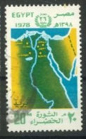 EGYPT -1978 -  26th. ANNIV. OF REVOLUTION STAMP, SG # 1361, USED. - Used Stamps