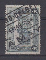 BELGIË - OBP - 1929/30 - TR 171 (NORD BELGE - AMAY) - Gest/Obl/Us - Nord Belge