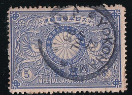 Japon N°88 - Oblitéré - TB - Used Stamps