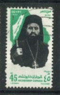 EGYPT - 1977 -  THIRD ANNIV. OF ARREST OF ARCHBISHOP CAPUCCI STAMP, SG # 1322, USED. - Used Stamps