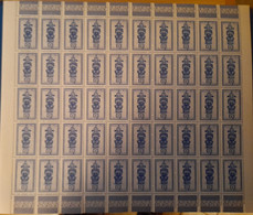 Timbres Congo Belge 1947 Artisanat Et Masques - Full Sheets