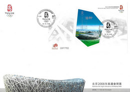 MACAU 2008 SUMMER OLYMPIC GAMES PEKIN OPENING Fdcb  MNH - FDC