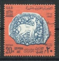 EGYPT - 1967 - UNITED NATION STAMP, SG # 933, USED. - Gebruikt