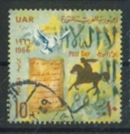 EGYPT - 1966 - POST DAY AND CENTENARY OF FIRST EGYPTIAN POSTAGE STAMP, SG # 870, USED. - Gebruikt