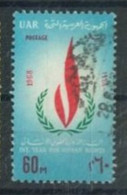 EGYPT - 1968 - HUMAN RIGHTS YEAR STAMP, SG # 952, USED. - Gebruikt