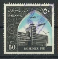 EGYPT - 1963 - CAIRO AIRPORT PASSENGER FEE STAMP, SG # 758, USED. - Gebruikt