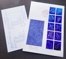 Japan The Constellations I 2011 Zodiac Signs Dolphin Bird Scorpion Constellation Sign (FDC) *hologram *unusual - Lettres & Documents