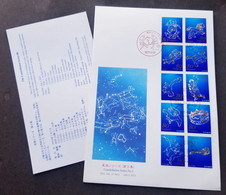 Japan The Constellations III 2013 Zodiac Signs Constellation Sign Bird Cat Crab Lion (FDC) *hologram *unusual - Storia Postale